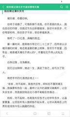 菲律宾ecc清关哪里是到期时间 有效期怎么看 图文并茂教会你